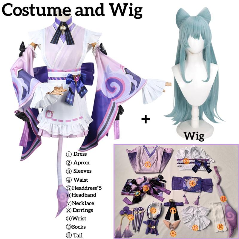 Yumemizuki Mizuki Cosplay Tērps Parūka Spēlei
