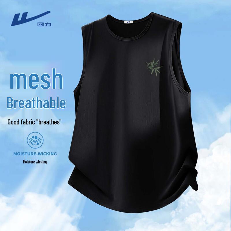 

Warrior Men s Ice Silk Mesh Quick-Dry Sport Vest XL