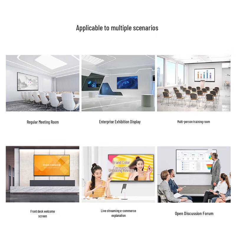 Lenovo 55-inch Smart Meeting Tablet S55+ (CN version)