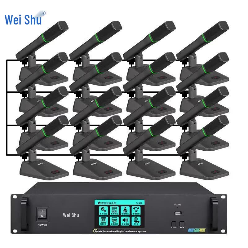 Weishu K-700-D1 Wired Conference System Microphone (CN version)