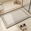 Modern Simplicity Diatom Mud Bathroom Floor Mat Toilet Home Absorbent Door Carpet Bathroom Entry Square Non-slip Soft Foot Mats