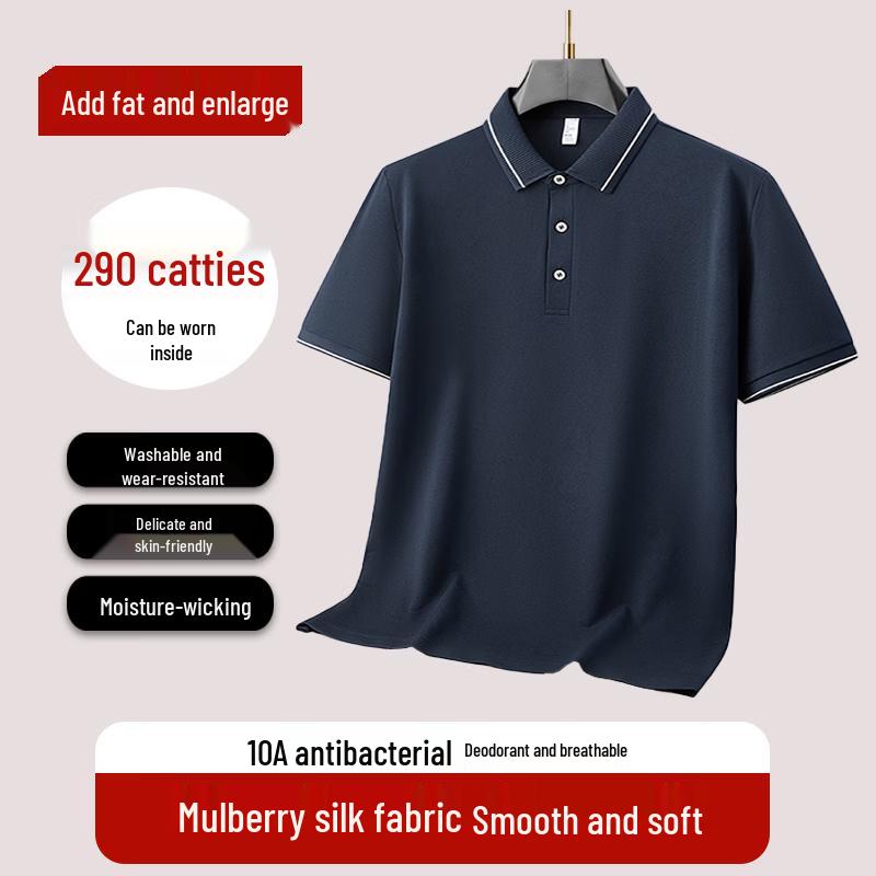 Dibinze Men's Plus Size Cooling Mulberry Silk Blend Polo Shirt