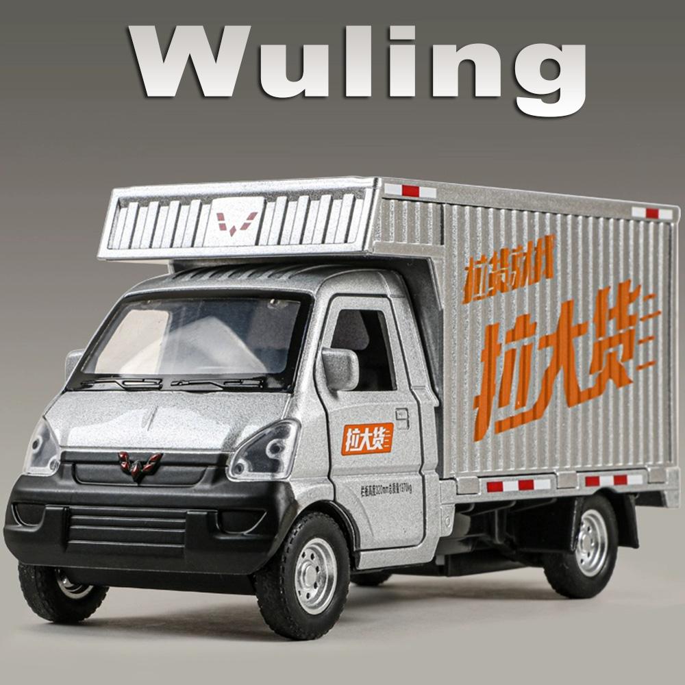 1:32 Wuling Rongguang Car Hongguang VAN Model Toys Diecast Alloy Truck Sound Light Pull Back Doors Opened Vehicle for Kids Gifts