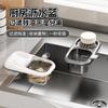 New Thickened Suction Cup Sink Strainer Garbage Filter Mesh Anti Blocking Drain Basket for Kitchen
