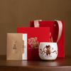 Nezha Themed Ceramic Tea Cup Gift Set