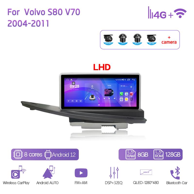 8.8Inch For Volvo S80 V70 2004-2011 GPS Navigation Radio Android12 8+128G 8Core CarPlay 4G 360Camera Car Multimedia Video Player