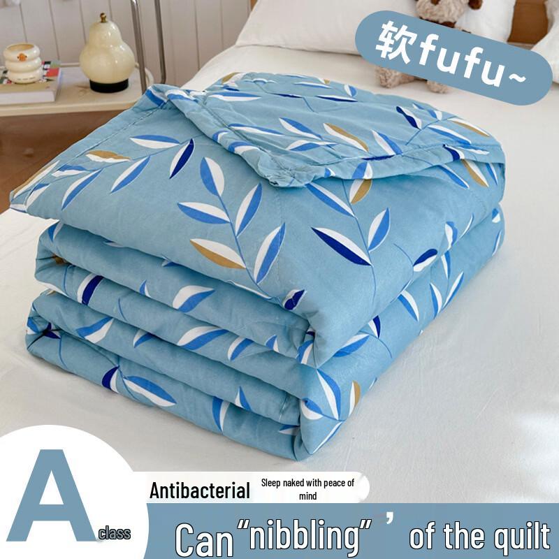 YongRong Washable Summer Cooling Quilt 180x200cm