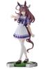 Figura Miho no Bourbon de Uma Musume Pretty Derby, 1 Tipo, Prêmio