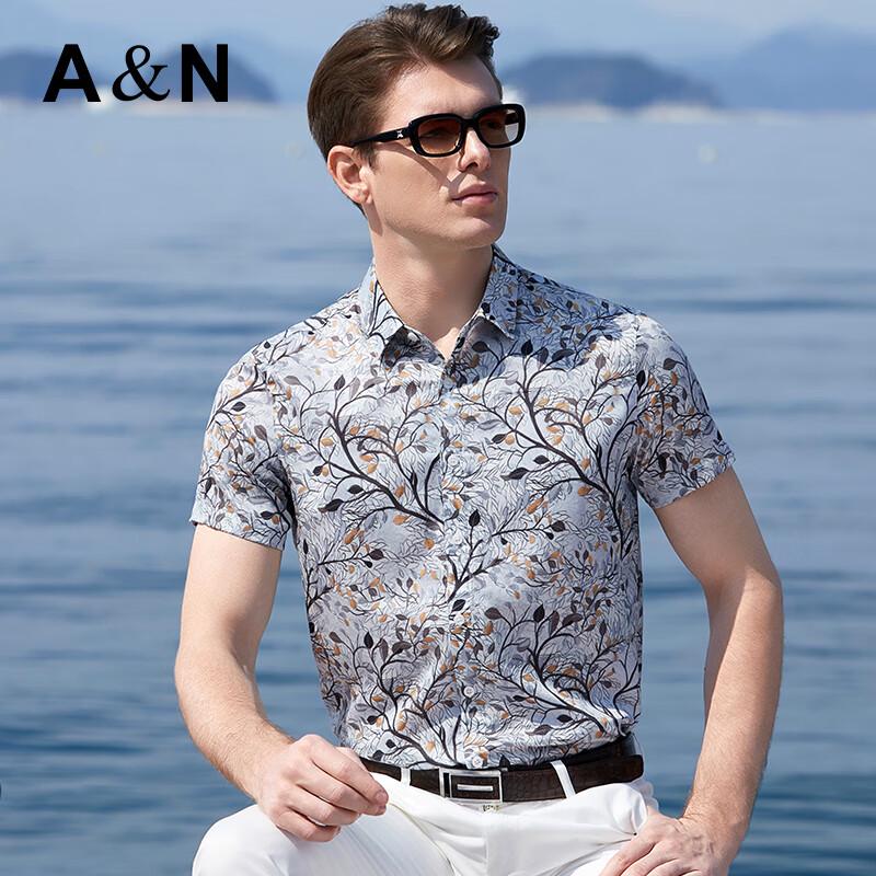 Antonio 100% Mercerized Cotton Floral Printed Shirt