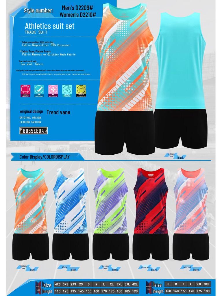 Unisex Marathon & Track Sports Vest - Running Training Uniform for Students & Athletes