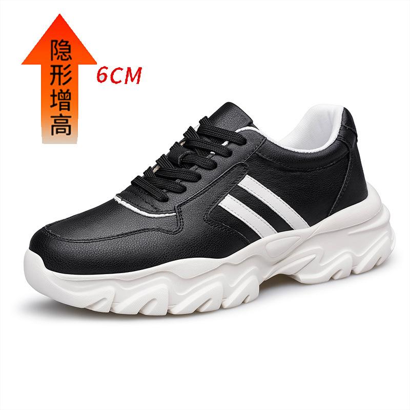 

Мужская обувь с внутренней высотой 6/8, спортивная повседневная обувь, низкий верх, поверхность из коровьей кожи, толстая подошва, для бега, спортивная, маленькие белые кеды 35