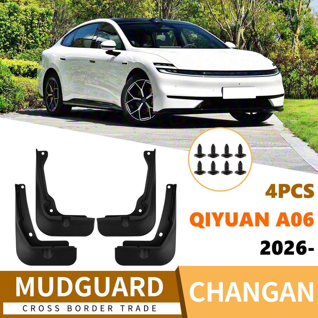 Changan Qiyuan A06 2026 Car Tire Mudguards for Export & Cross-Border Mods