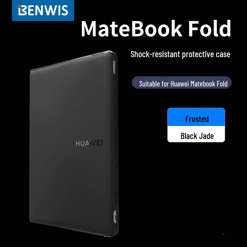 BENWIS Frosted Protective Case for Huawei MateBook Fold
