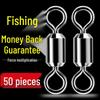 Stainless Steel High-Speed Figure Eight Ring Fishing Swivel Connector