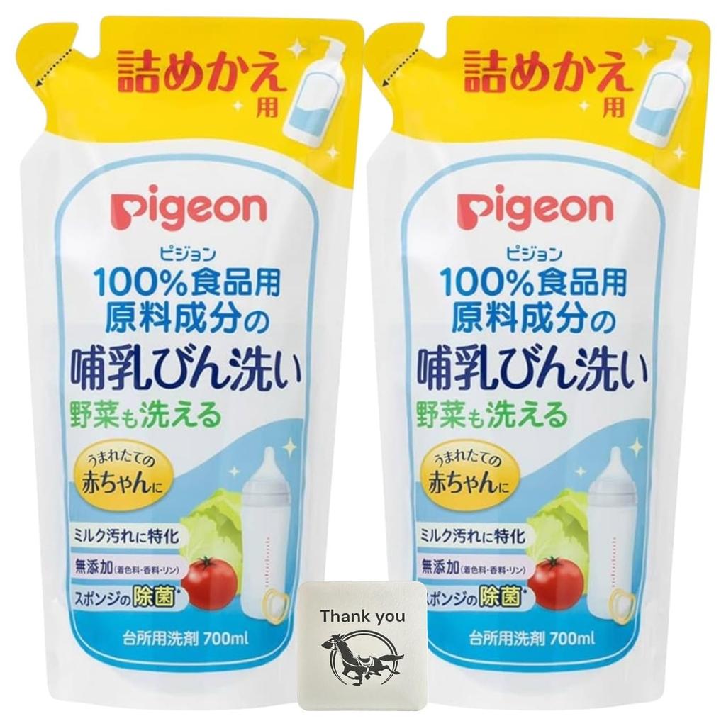 Pigeon Baby Bottle Cleaning Refill, 700ml, Set of 2, Made in Japan, Includes Kunutonn Original Logo Bonus