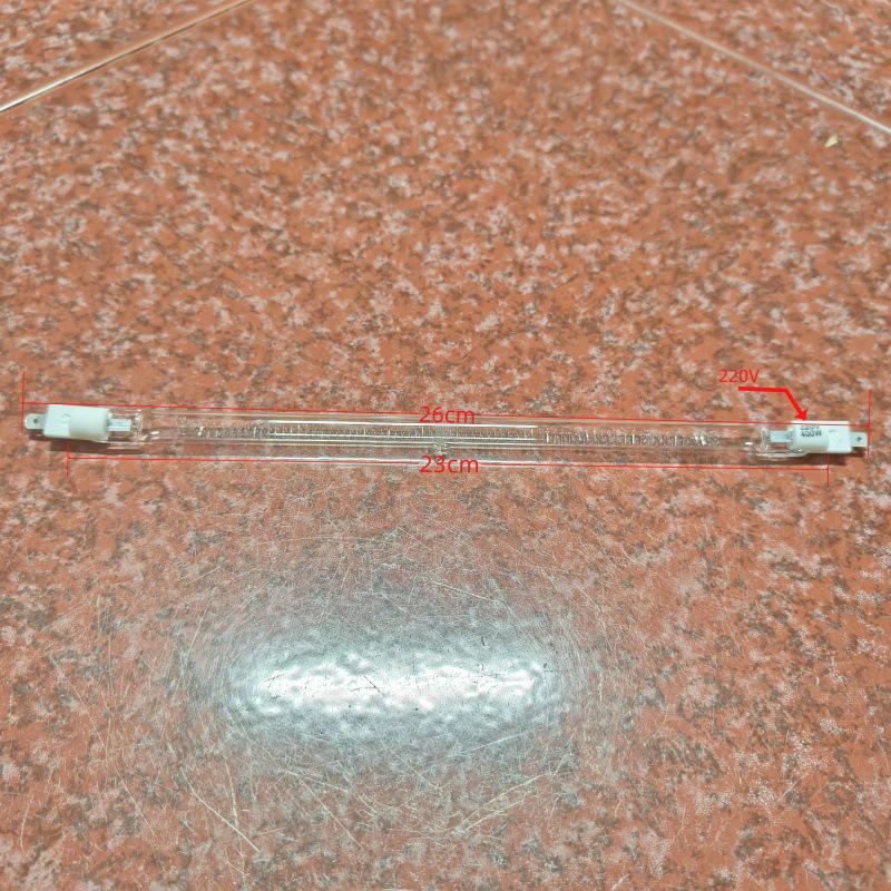 Dezenfeksiyon Kabinleri için 220V 300W Evrensel Dalga Sterilizasyon Isıtma Tüpü