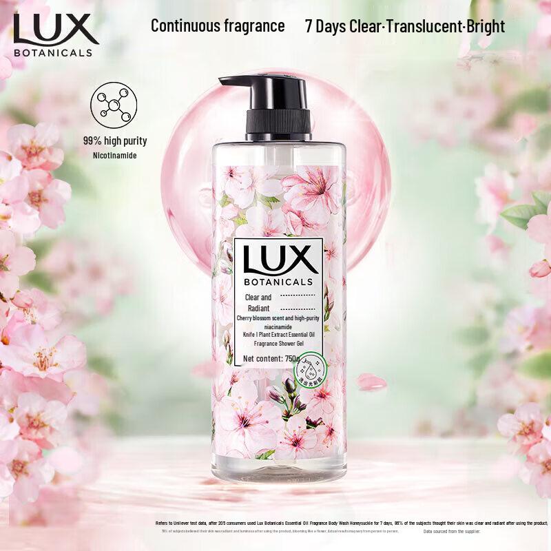 LUX Cherry Blossom Soap & Shower Gel Set