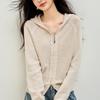 La Chapelle Women's Casual Zipper Cardigan