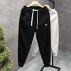2023 Trendy Men's Versatile Loose Joggers - Hong Kong Style Casual Pants