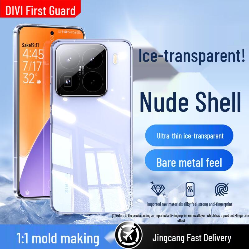 DIVI Ultracienkie Przezroczyste Etui Antywstrząsowe na Telefony Xiaomi