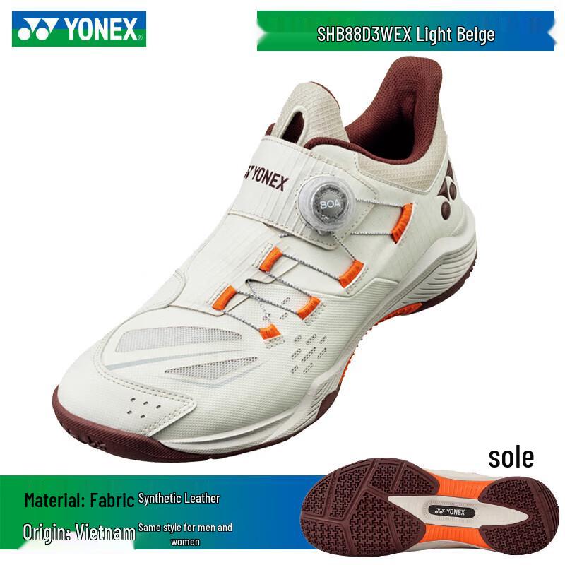 YONEX SHB88D3EX Breathable Ultralight Badminton Shoes 39