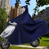 Imperméable pour Véhicules Électriques, Poncho Moto Agrandi et Épaissi pour Deux ou Une Personne, Convient aux Hommes et aux Femmes, Résistant aux Tempêtes, Corps Entier