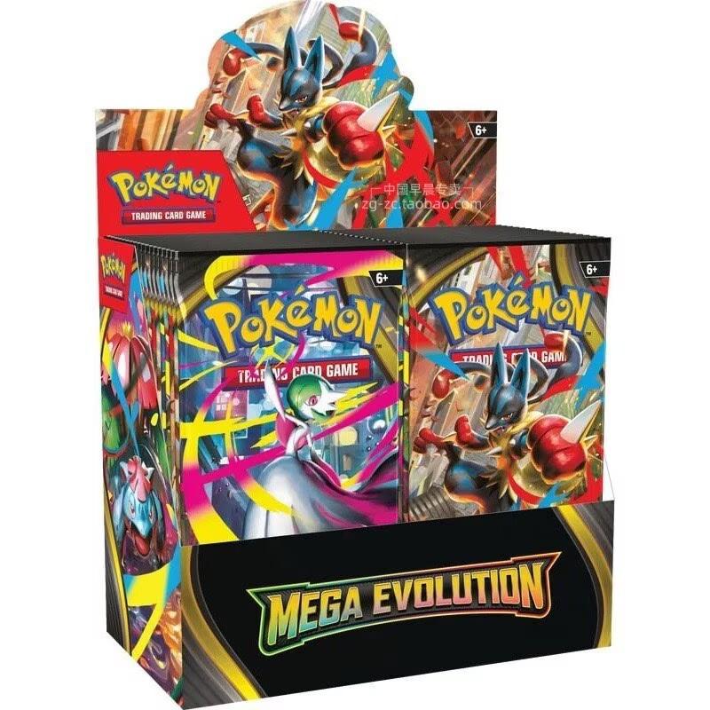English Cards 360 Mixed Lot Ninja Frog ME04 M4 MEGA Collectible Trading Cards for Players Exchange and Battle
