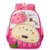 Cartoon Children Sunflower Backpack With Lightweight Design For Education School