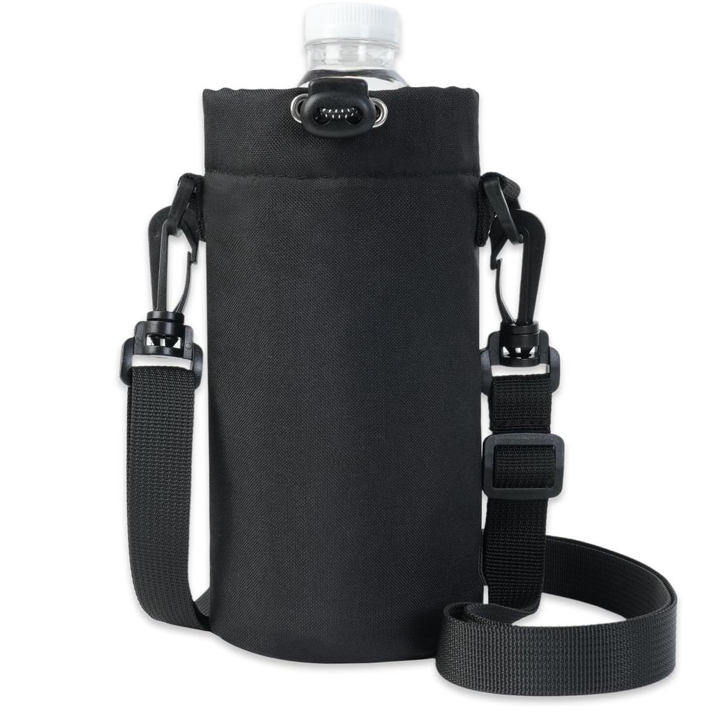 500ml Water Bottle Cover, Shoulder Pouch, Crossbody Bag, Lightweight Nylon, Easy to Carry, Suitable for Children and Adults (Black)