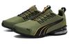 Men's Sneakers Puma Voltaic Evo 'Olive Green Black'