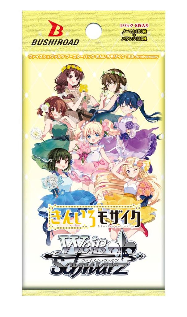 Weiss Schwarz Booster Pack Mosaic 15th Anniversary BOX Kin-iro 12-pack