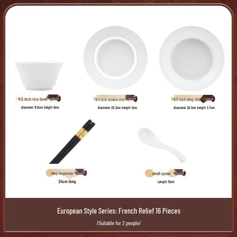 Kangmo Nordic French Embossed Ceramic Dinnerware Set