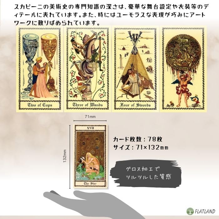 The Medieval Scapini Tarot Tarot fortune telling method with Japanese instruction manual Authentic tarot cards 78 sheets