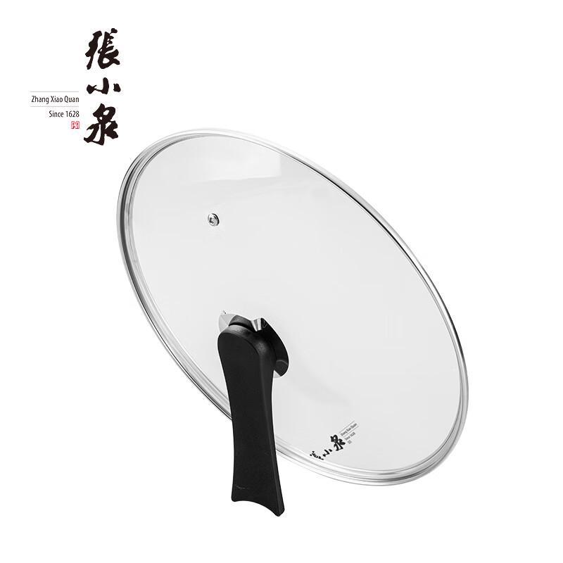 Zhangxiaoquan Non-Stick Frying Pan
