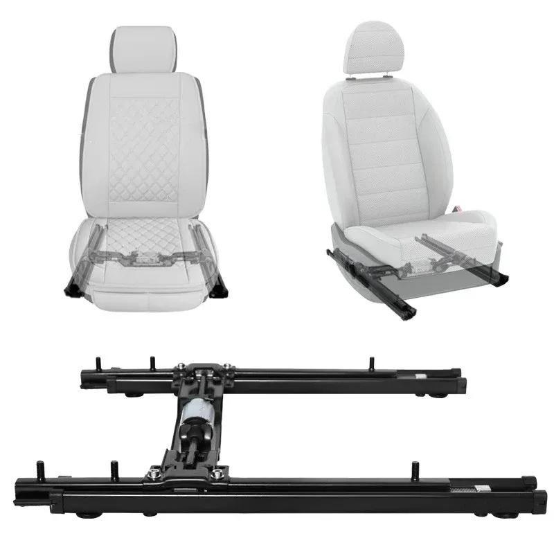 Upgrade Car Seat Electric Slide Rails Move Forward And Backward Electric Seat Frame, Commercial Vehicle, RV, Electric Seat Modif