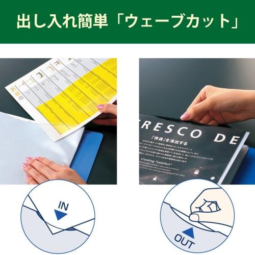 KOKUYO File Clear File Wave Cut Replacement Paper Type A5 15 Sheets Gray La-T722DM