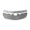 Cruze Center Grille Upgrade: Electroplated Replacement for Modified Grille
