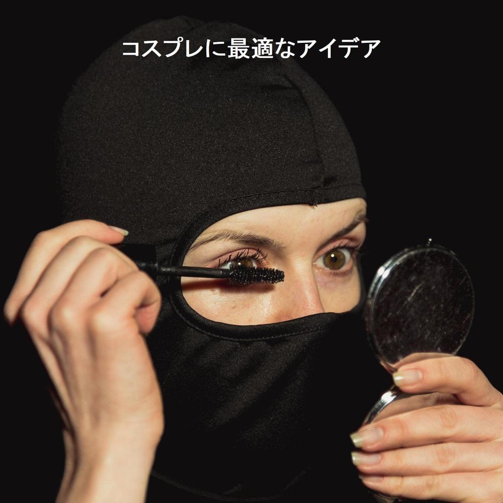 Fuinloth Balaclava Face for Winter and Summer Sun UV for and Black Cover/Mask Use, Cooling, Protection, Protection, Motorcycles, Skiing, Snowboarding,