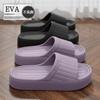 Cool Slippers Eva Summer Home Bathroom Bath Non-slip Indoor