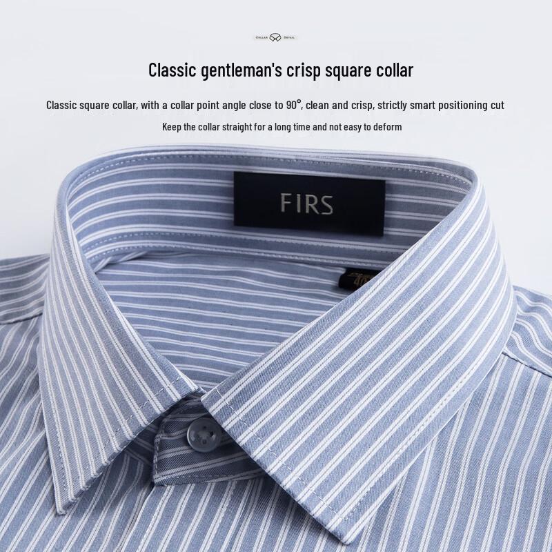 Shanshan Men's Striped Long-Sleeve Casual Shirt