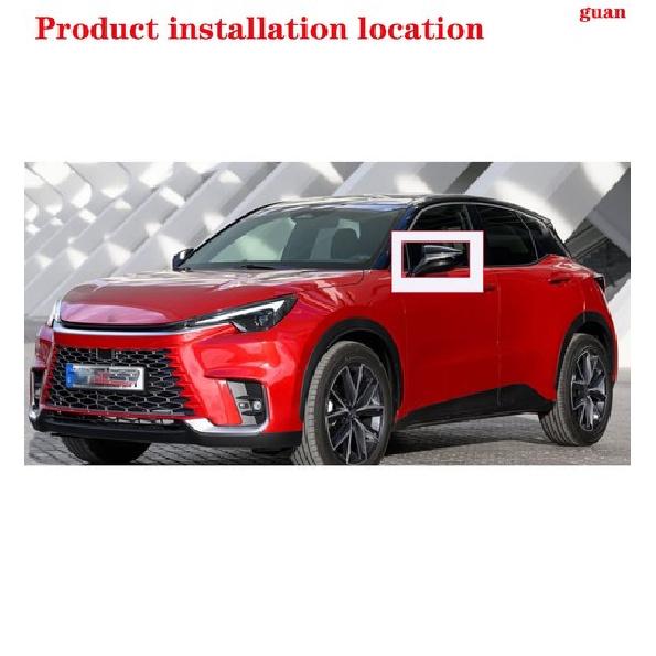 Car Rearview Mirror Decorative Strip Silver For Lexus LBX 2024-2025