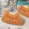 Kawaii Weiche Katze Federmäppchen Niedliche Cartoon Stifttasche Schreibwaren Aufbewahrungstasche Hohe Kapazität Kosmetiktasche Schulbürobedarf