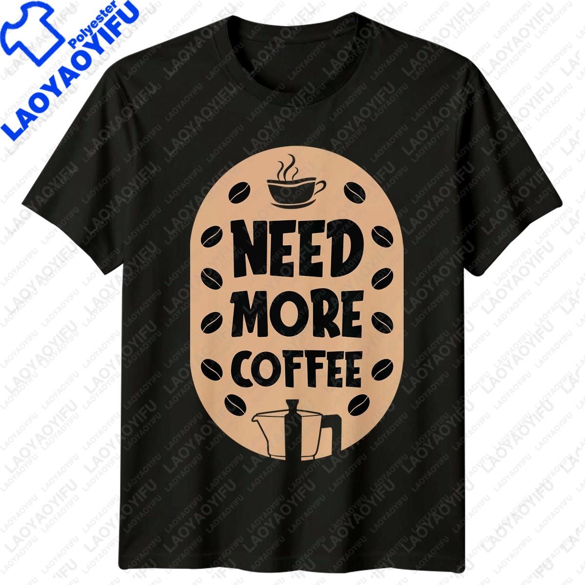 2026 NEW LIMITED Serial Griller Fathers Day Funny Grilling Grill BBQ Master TShirt Unisexs Clothing Hip Hop Streetwear S