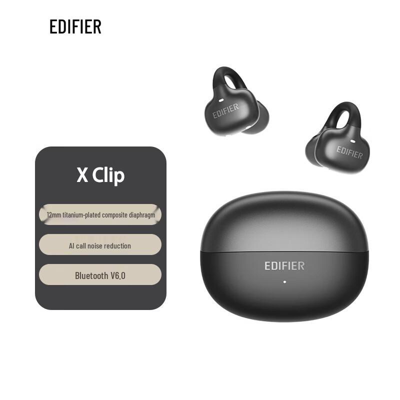 

Edifier X Clip Ear-Clip Bluetooth Earbuds