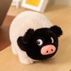 Pink Piggy Doll Stuffed Plush Toy Standing Black Face Fatty Animal Plushie Appeasing Birthday Gift