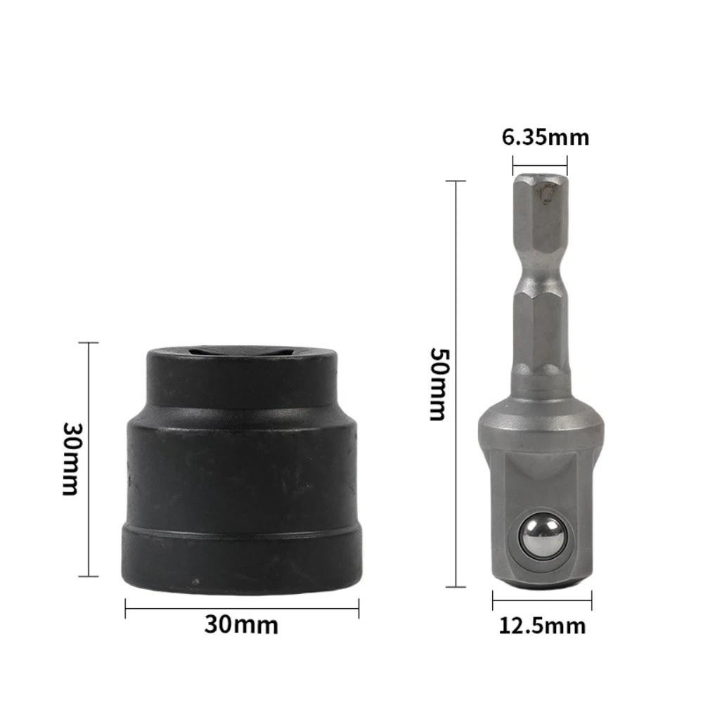 Steel Ball Joint Rod Car Jack Adapter Heavy-Duty Tool Impact Wrench Adapter  Vehicle Maintenance