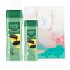 Șampon Nutritiv Hazeline Black Bright