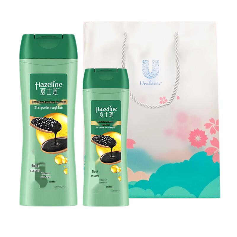 

Hazeline Black Bright Nourishing Shampoo