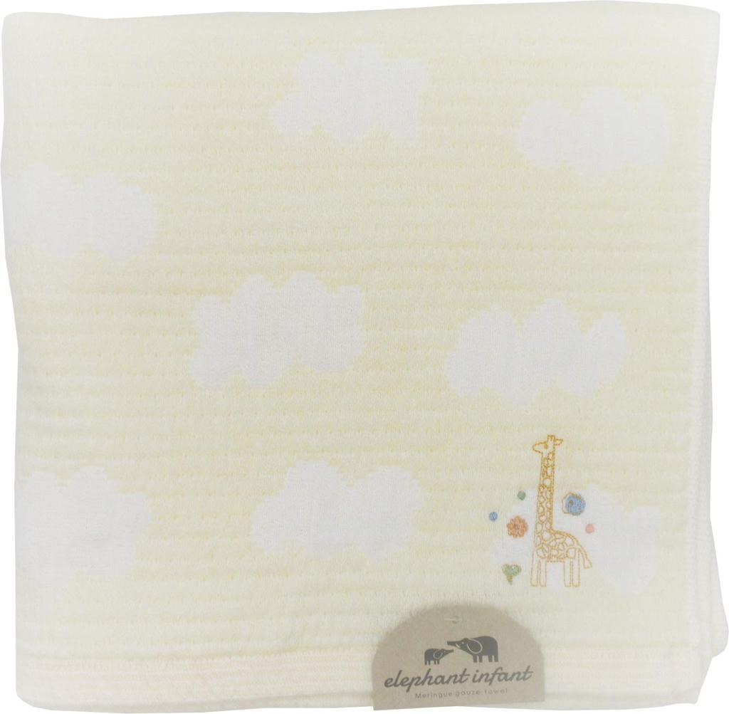 Bath Made In Baby Meringue Elephant Infant YE Jōgan Towel, Japan, 50x100cm, Gauze, Yellow, Design, ELMG-250