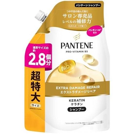 Pantene Szampon do włosów zniszczonych i łamliwych z keratyną do końcówek 860 ml (odpowiednik 2,8 butelek)